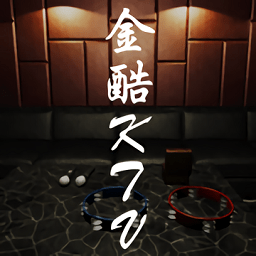 孫美琪疑案金酷ktv