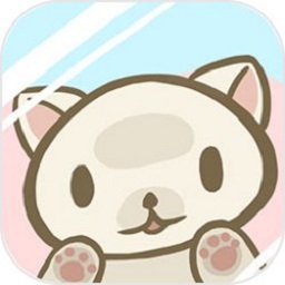 救救我喵喵2最新版