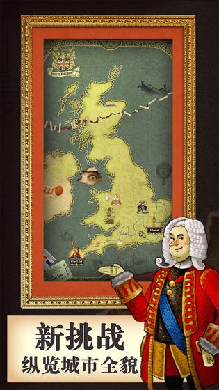 就你最粘人手游 v1.0 官方安卓版 1