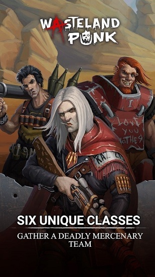 荒原朋克游戲下載