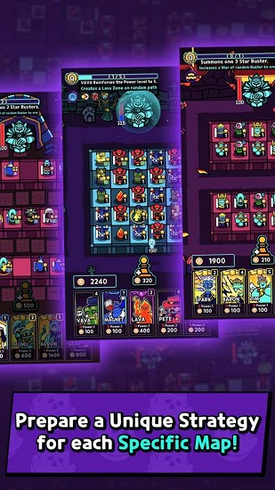 隨機(jī)克星官方版 v1.0.13 安卓版 3