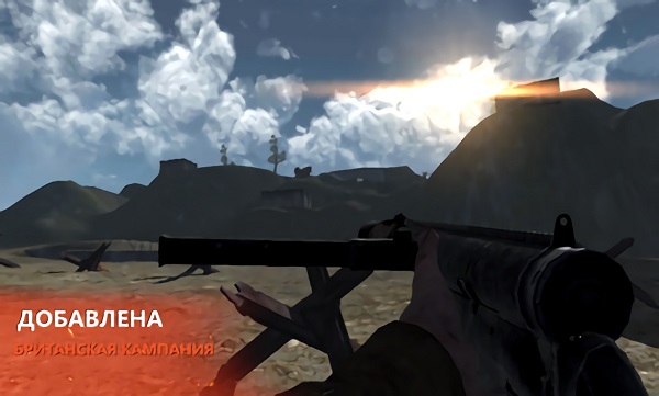 歐洲陣線中文版apk v2.3.1 安卓版 3