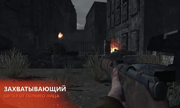 歐洲陣線中文版apk v2.3.1 安卓版 0