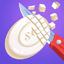 肥皂切不停游戲