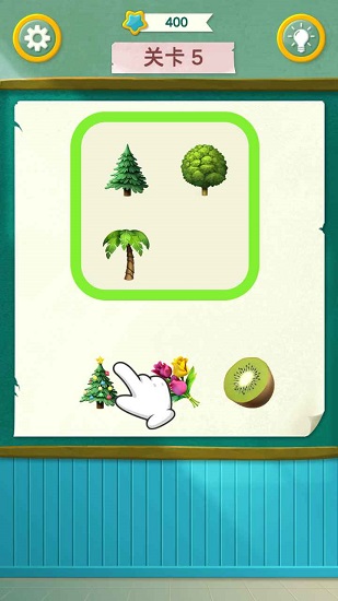 表情解謎手游下載