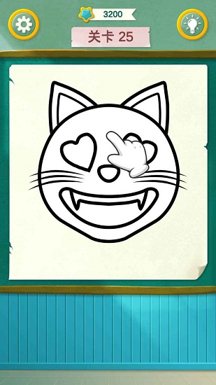 表情解謎最新版 v0.2 安卓版 3