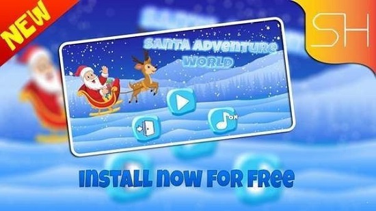 圣誕老人的奇妙歷險(xiǎn)游戲下載