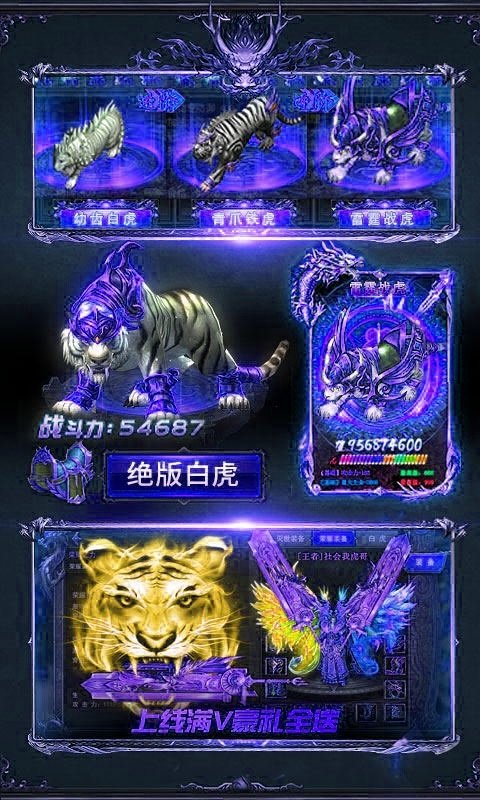 散人頂贊版手機(jī)版下載 散人頂贊版下載