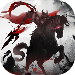 新亂舞三國官方最新版