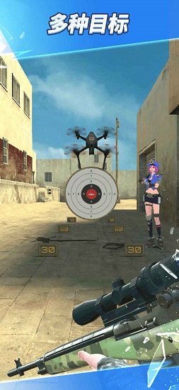 全民神枪手2最新版 v1.0.35 安卓版0