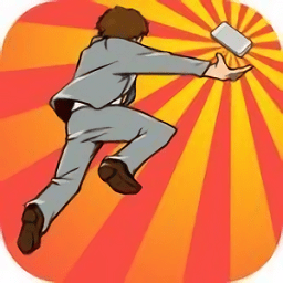 不能讓手機(jī)落地(スマホおとさない)