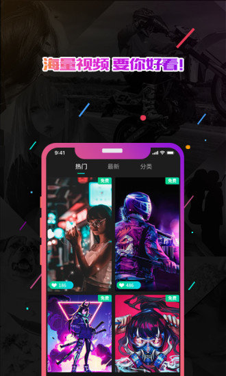 小熊電話秀app