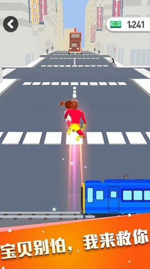 英雄來啦手游下載