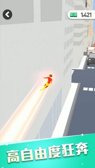 英雄來啦最新版 v1.0 安卓版 2