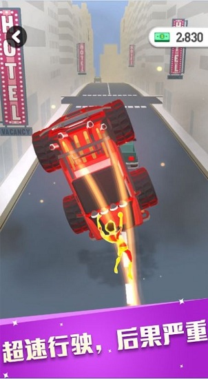 英雄來啦最新版 v1.0 安卓版 1