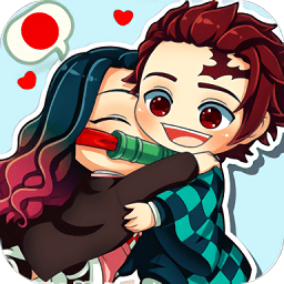 死牟2d鬼滅之刃游戲