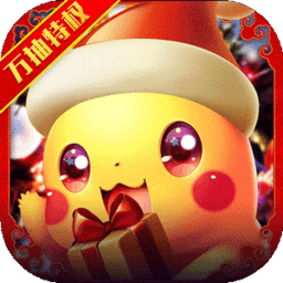 精靈捉妖師游戲