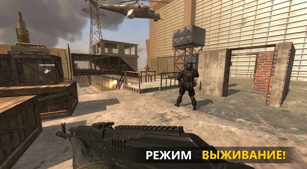 fgb特種作戰(zhàn)手游 v1.0.0 安卓版 2