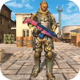 真實(shí)突擊隊(duì)射擊任務(wù)