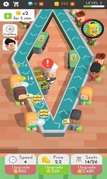 我的空閑咖啡館手游 v1.0.2 安卓版 2