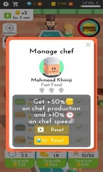 我的空閑咖啡館手游 v1.0.2 安卓版 3