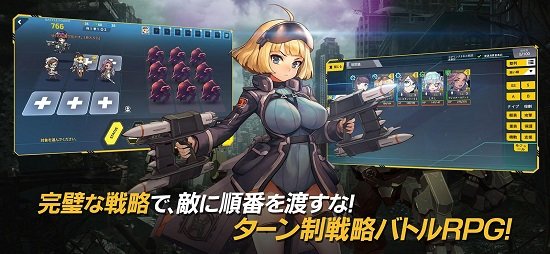 最后的起源中文版手游 v1.0.13 官方安卓版 1