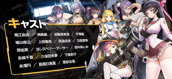 最后的起源官方下載