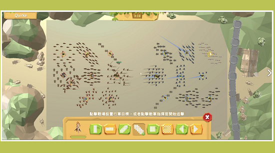 精銳軍團官方版 v1.0.1.3 安卓版 0