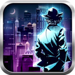 百變大偵探黑白縫隙