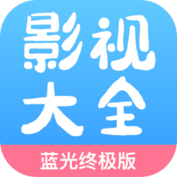 七七影視大全app