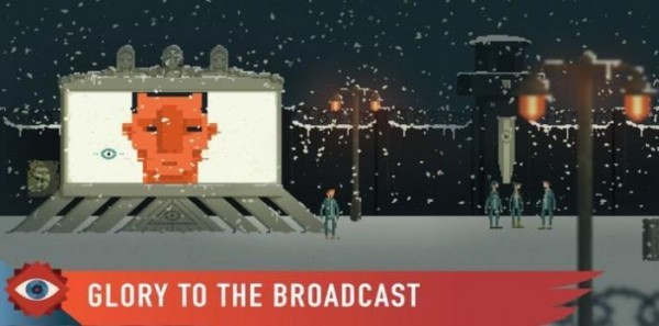 隔離的墻最新版 v2.0 安卓版 0