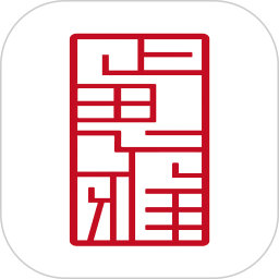 正思雅國(guó)學(xué)