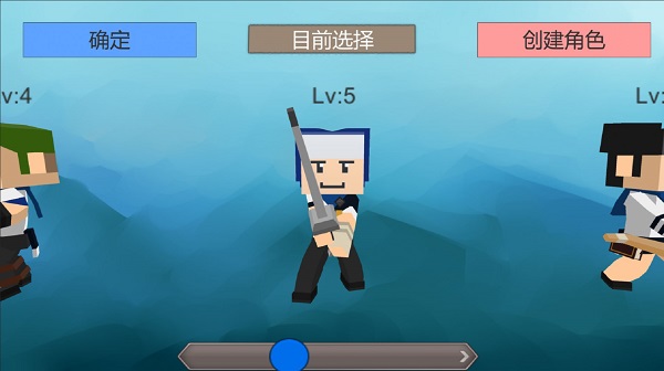 流氓校園 流氓校園手游下載