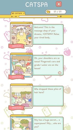 貓咪spa游戲 貓咪spa游戲下載
