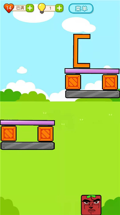 奇妙的方塊大冒險(xiǎn)最新版 v1.0 安卓版 0