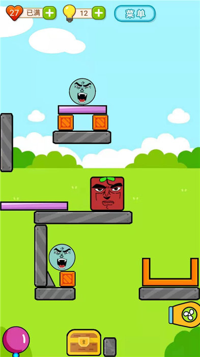 奇妙的方塊大冒險(xiǎn)最新版 v1.0 安卓版 1