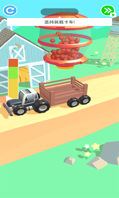 超級勞模手游 v1.0.4 安卓版 0