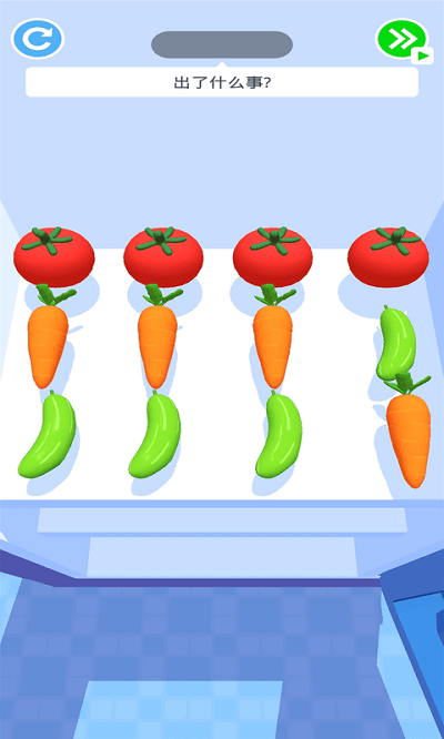 超級勞模游戲下載