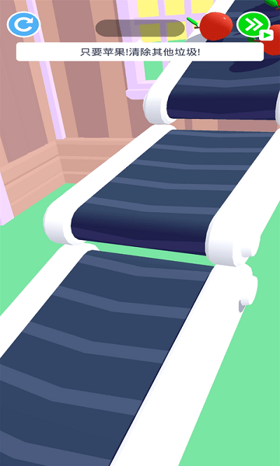 超級勞模手游 v1.0.4 安卓版 3