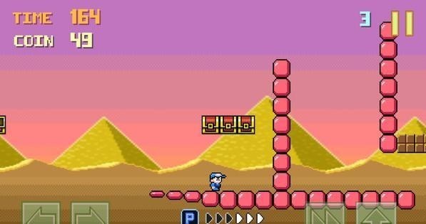 生氣的男孩 v0.6 安卓版 3