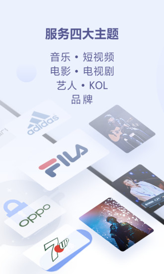 鯨魚(yú)數(shù)據(jù)平臺(tái)0