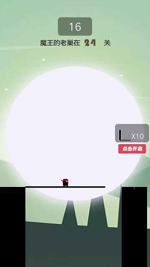 你畫我跑最新版 v1.0 安卓版 0