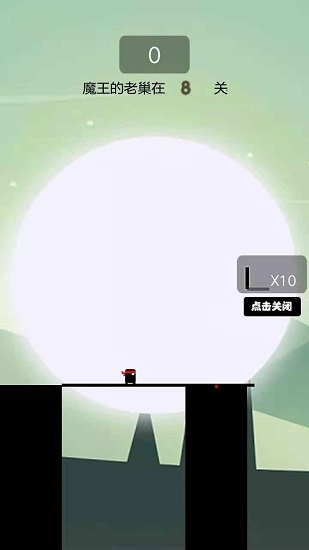 你畫我跑最新版 v1.0 安卓版 2