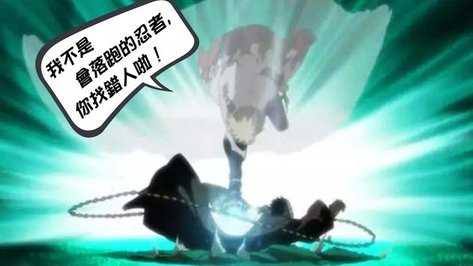 瘋狂忍者最新版手游