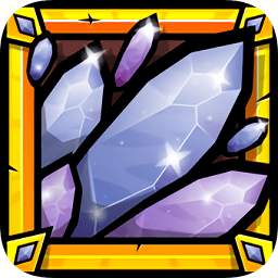 水晶競(jìng)技場(chǎng)官方版