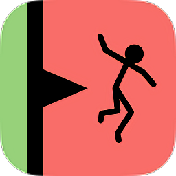 下落吧火柴人手游