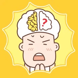 真是个小机灵鬼最新版