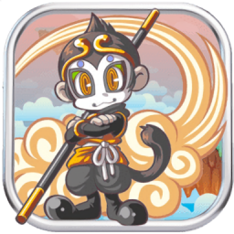 齊天大圣大冒險最新版