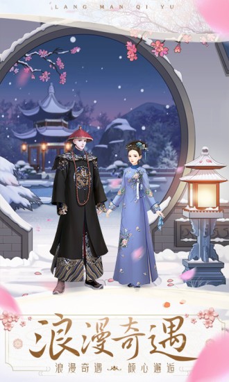 閃耀的衣柜小游戲 v1.2.4 安卓版 1