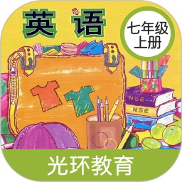 新標(biāo)準(zhǔn)英語七下點讀